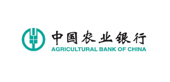 中国农业银行常州城区支行礼品案例