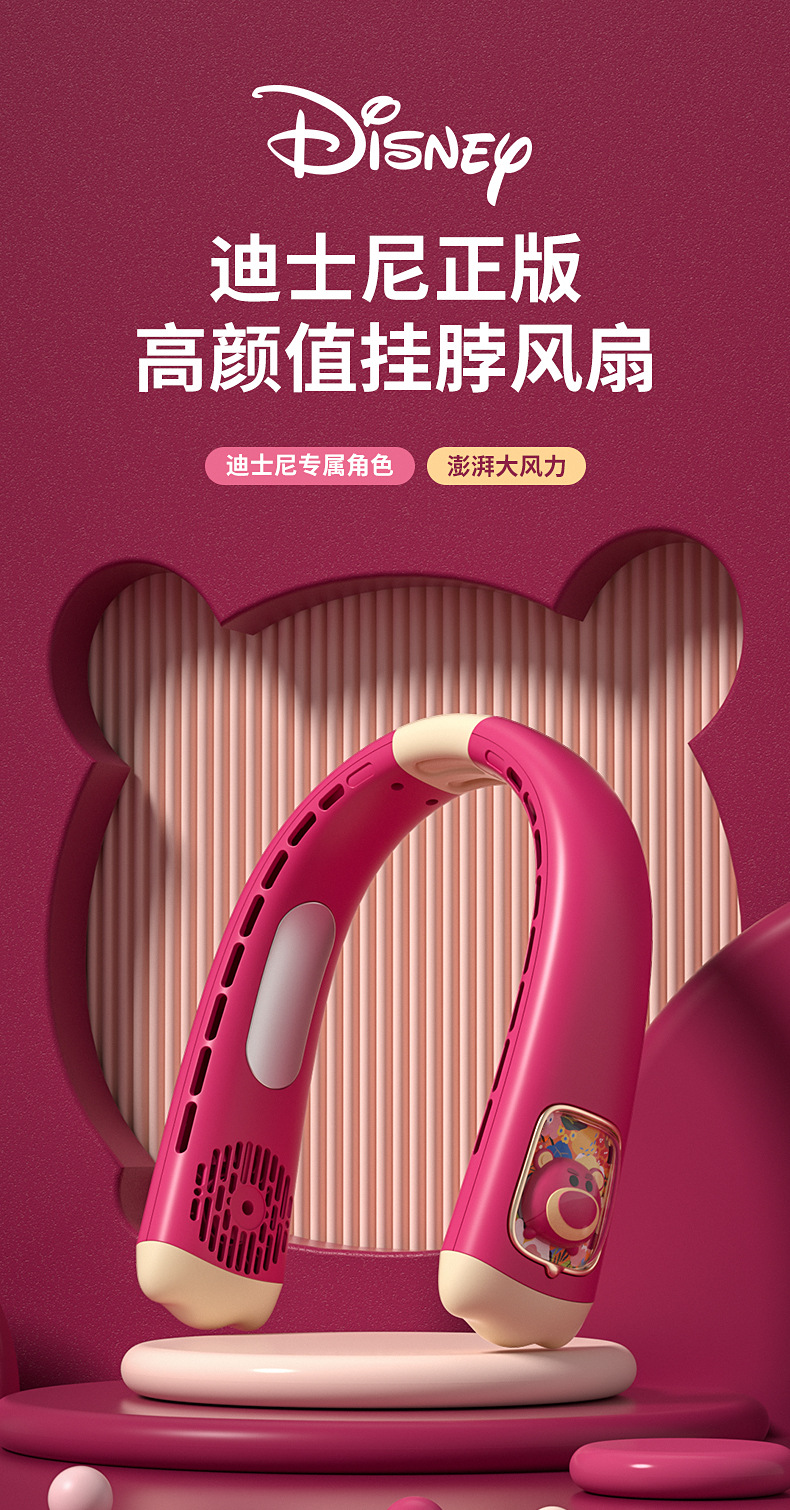 商品詳情