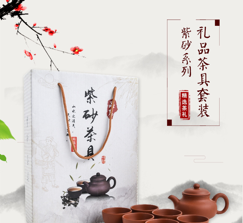 商品詳情