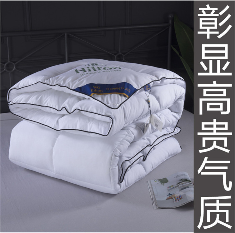 商品詳情