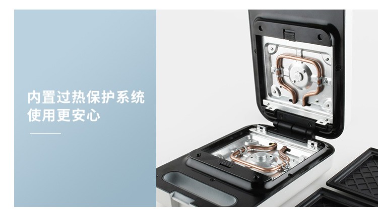 商品詳情