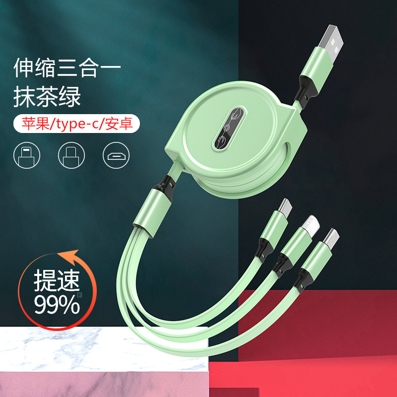 商品详情
