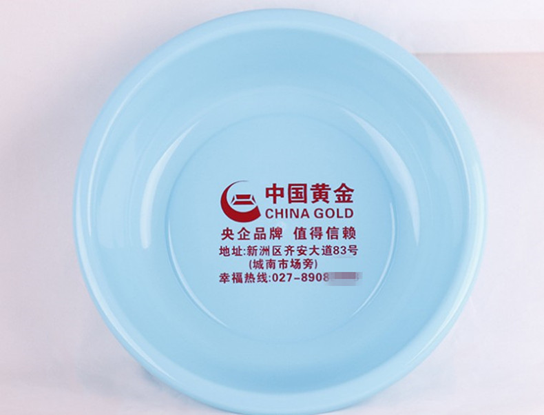 商品詳情