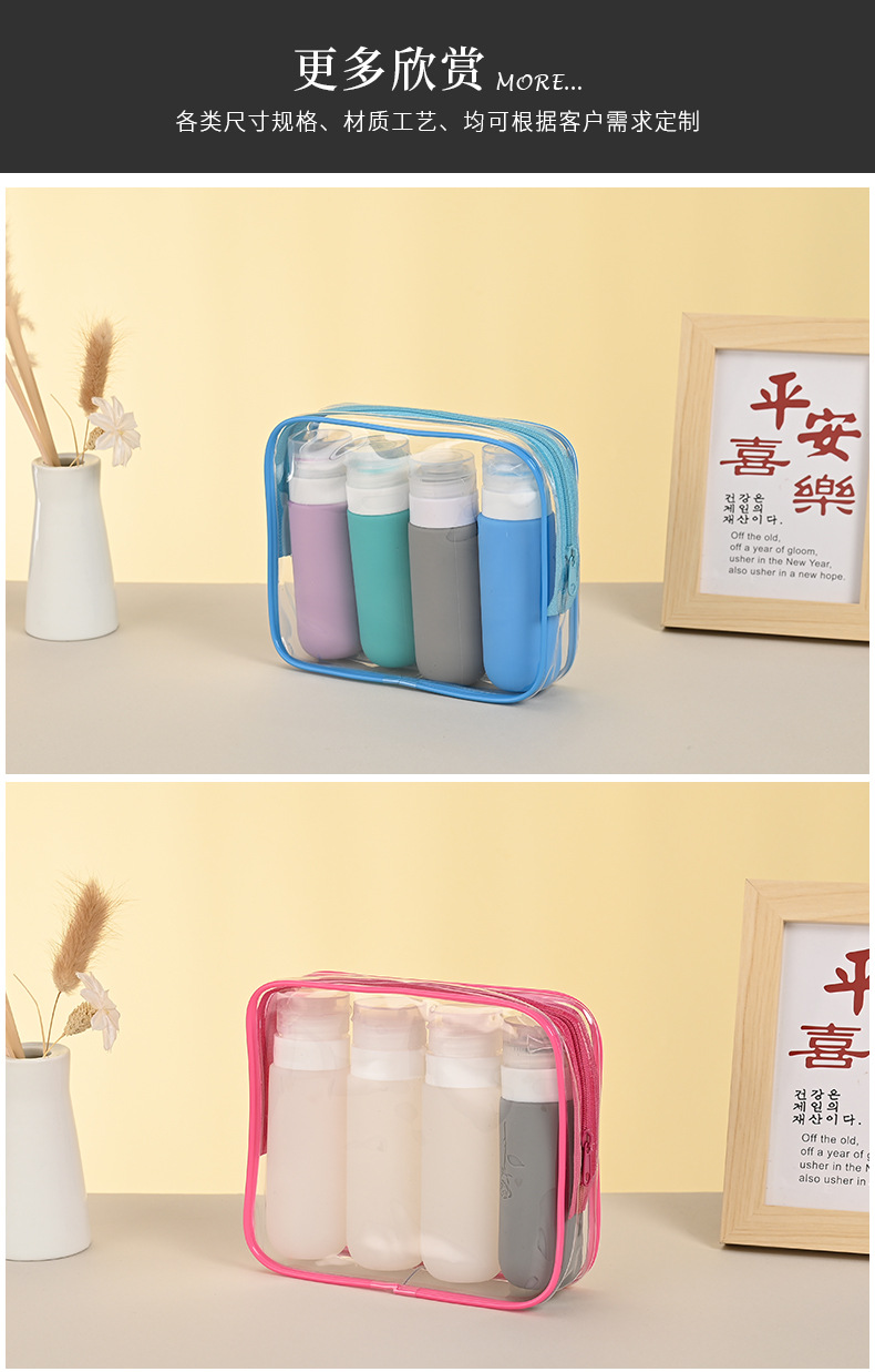 商品詳情