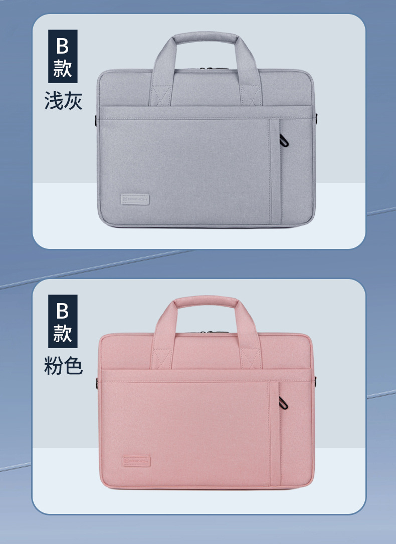 商品詳情