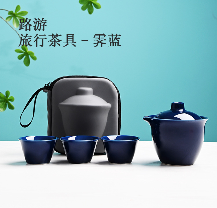 商品詳情