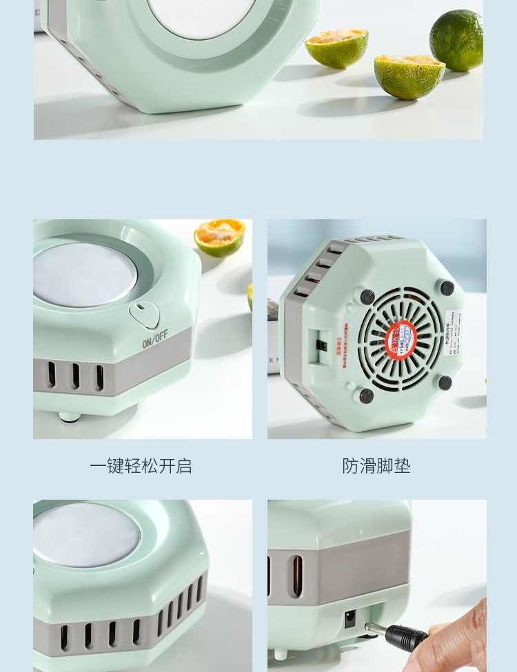 商品詳情