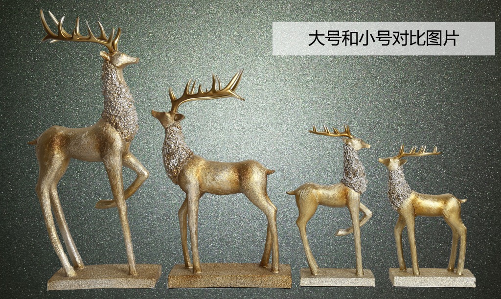 商品詳情