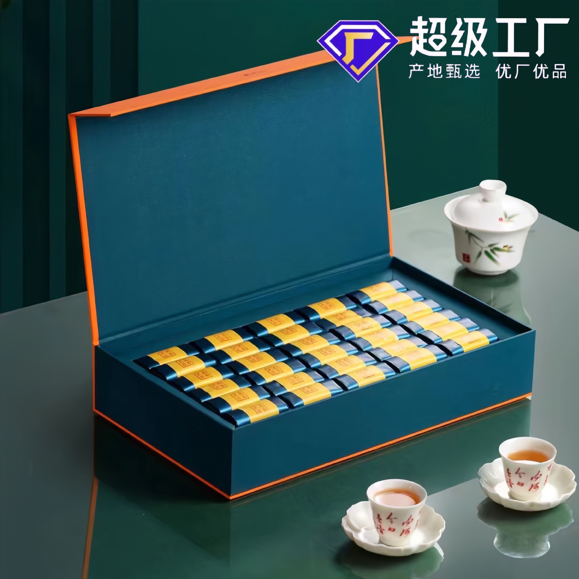 商品詳情