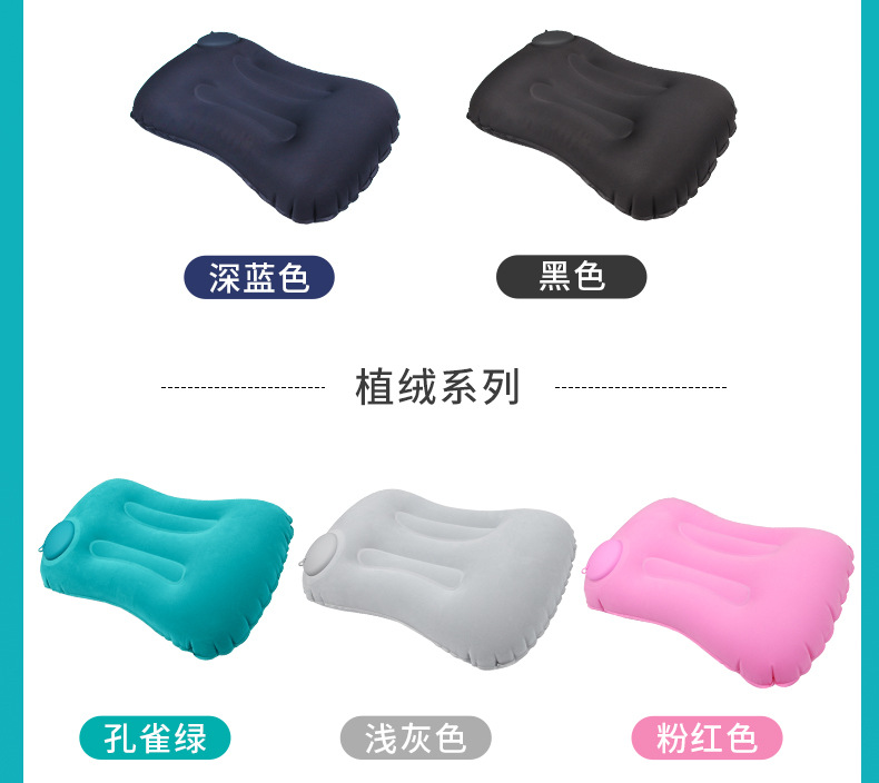 商品詳情