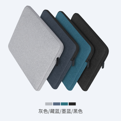 bubm廠家直銷 電腦包 筆記本電腦包 電腦內(nèi)膽包筆記本ipad內(nèi)膽包定做定制LOGO