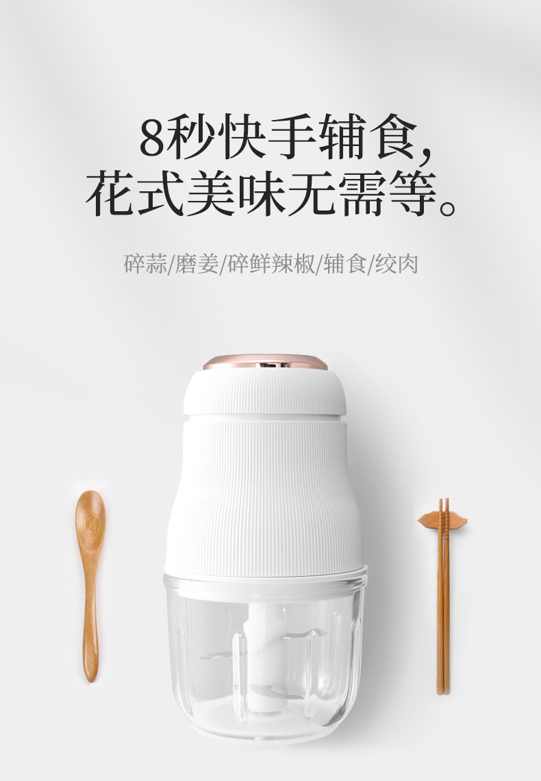 商品詳情