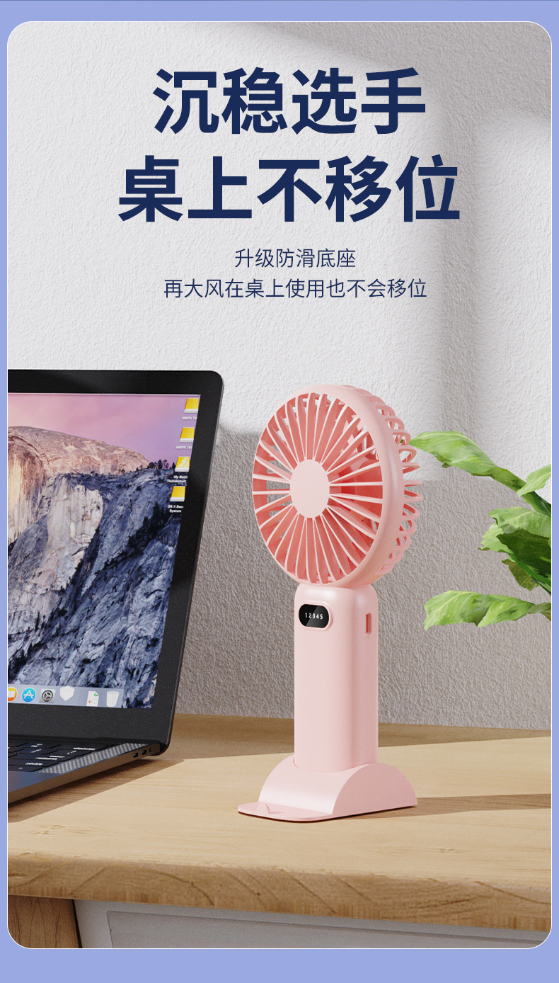 商品詳情
