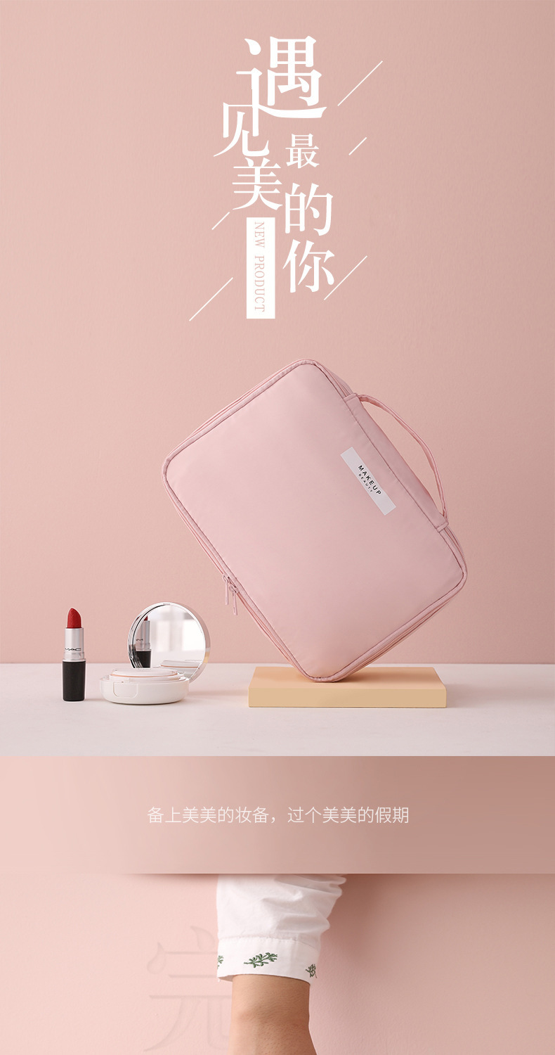 商品詳情