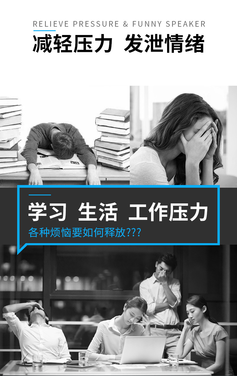 商品詳情