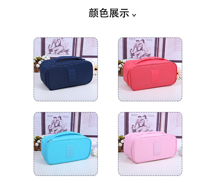 商品詳情