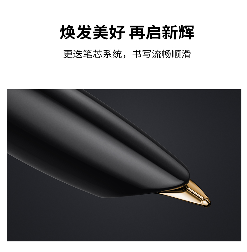 商品詳情