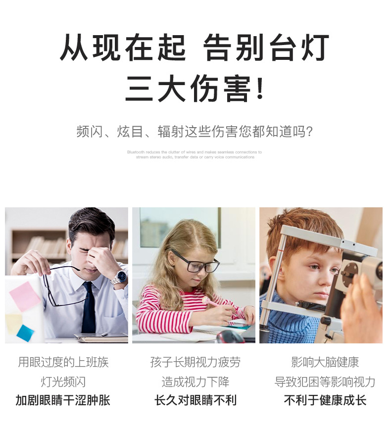 商品詳情