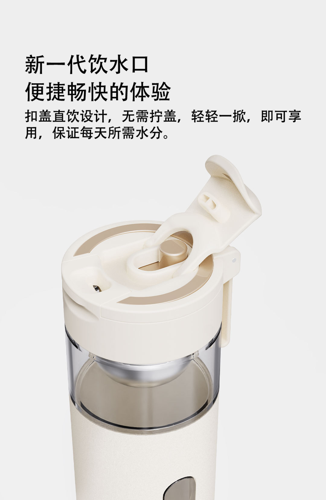 商品詳情