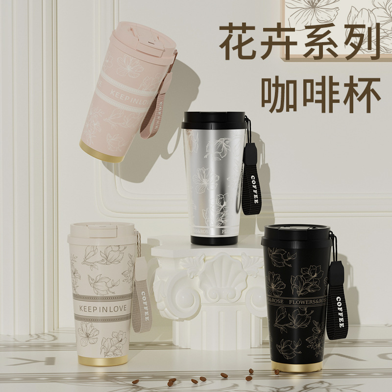 商品詳情