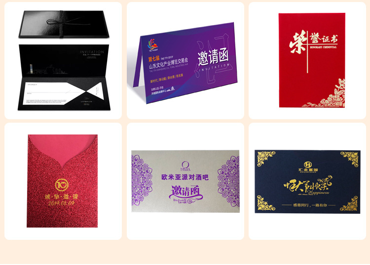 商品詳情
