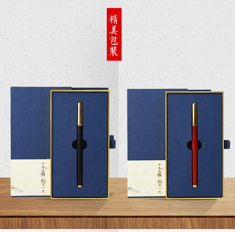 商品詳情