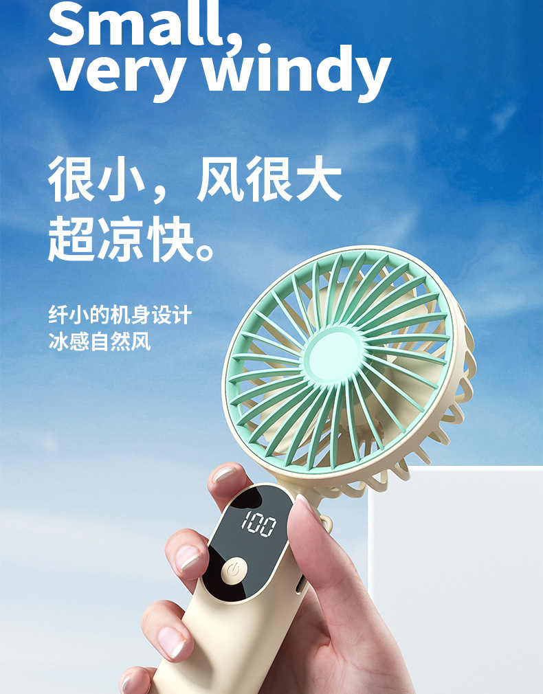 商品詳情