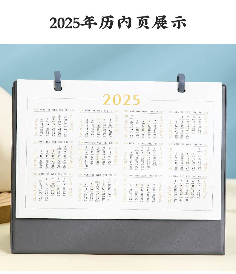 商品詳情