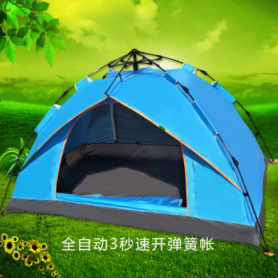 双人款帐篷润途户外运动装备 露营野营 全自动防水帐篷 超轻防晒