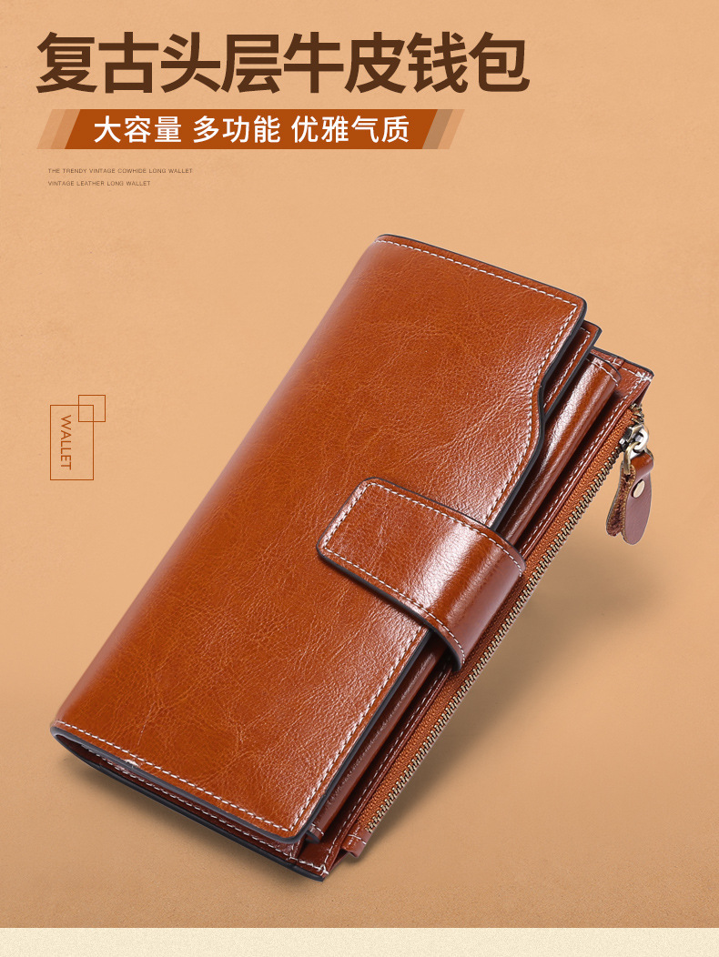 商品詳情