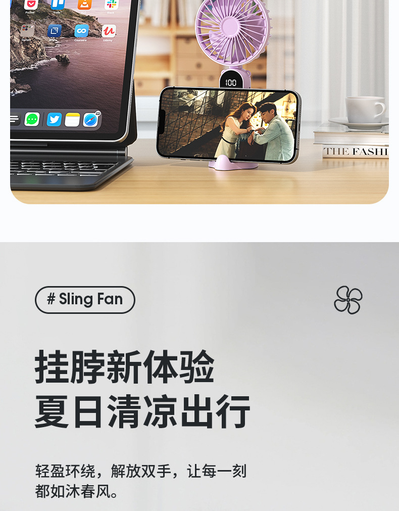 商品詳情