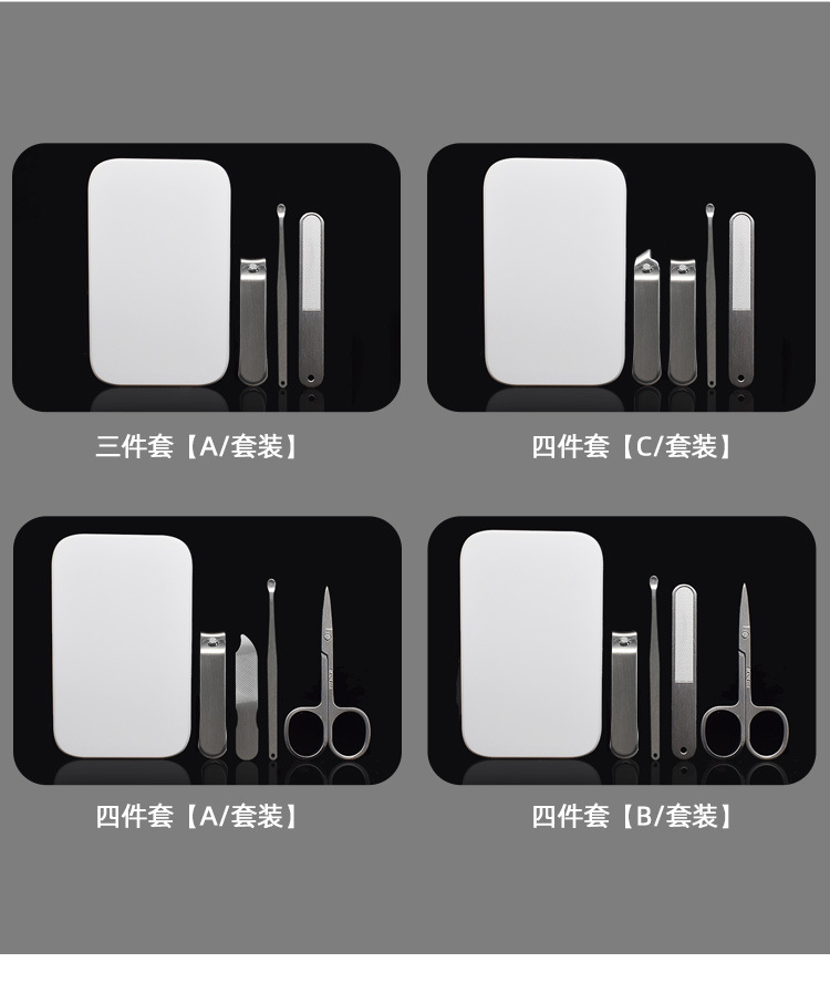 商品詳情