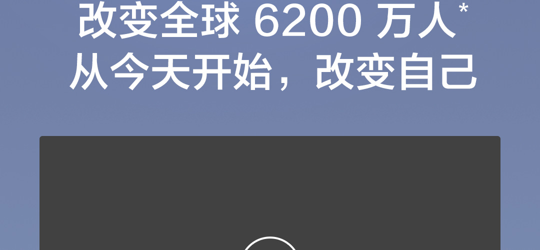 商品詳情