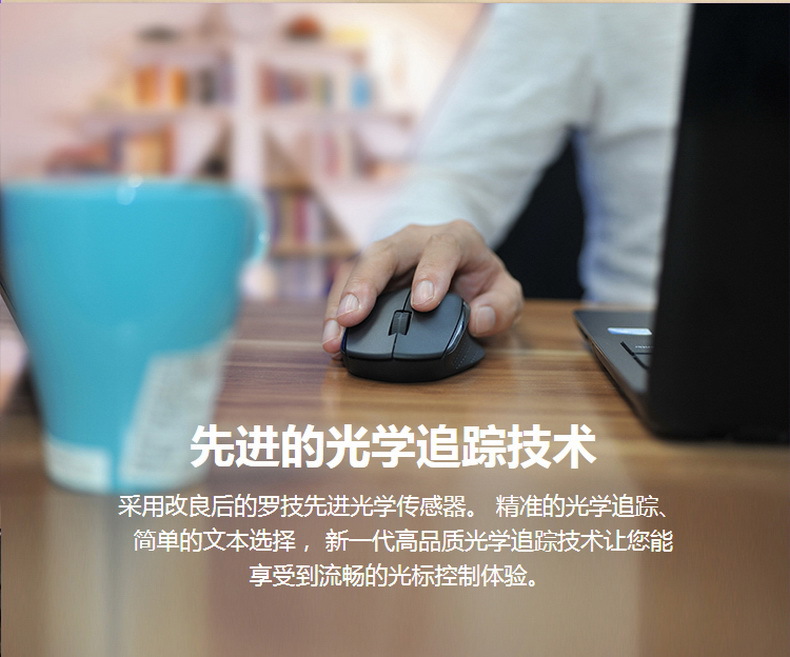 商品詳情