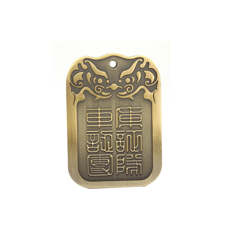 鋅合金徽章車庫開模車牌吊牌令牌定制