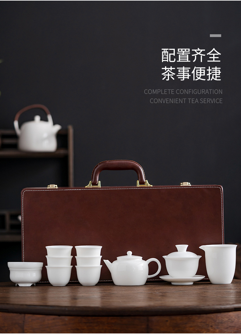 商品詳情
