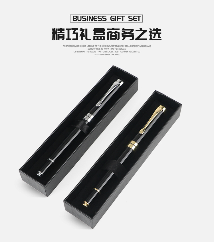 商品詳情