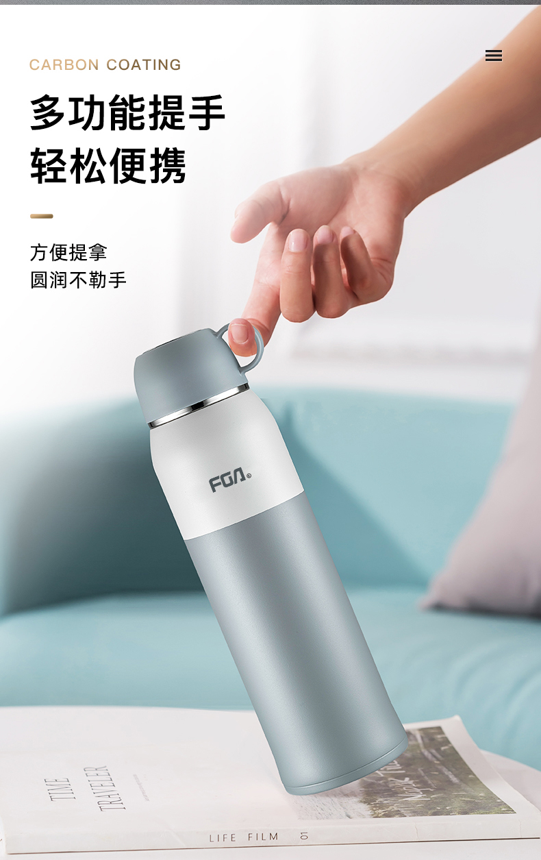 商品詳情