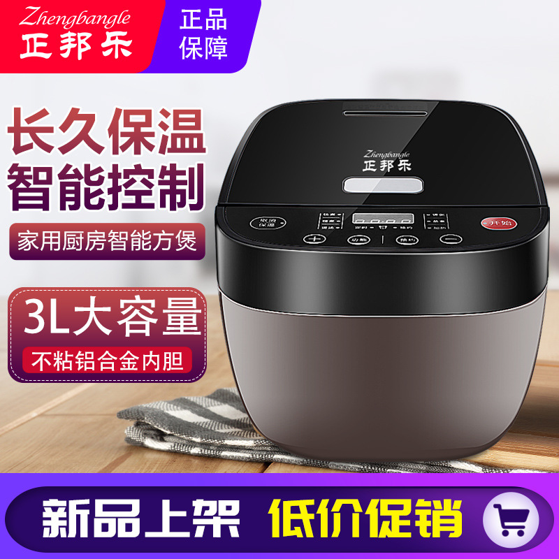 商品詳情