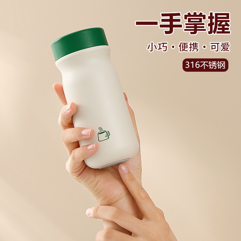 高颜值316不锈钢保温杯女学生便携小巧可爱口袋杯车载随行杯2024 定制LOGO