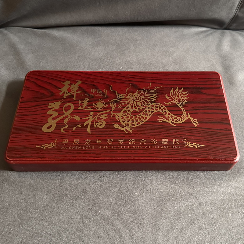 商品詳情
