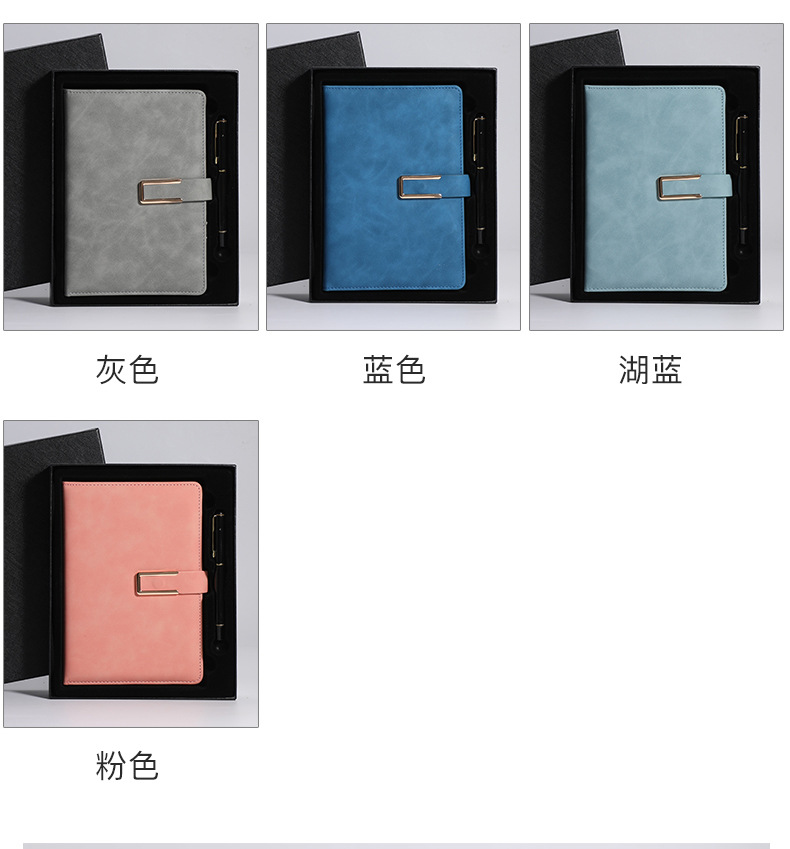 商品詳情