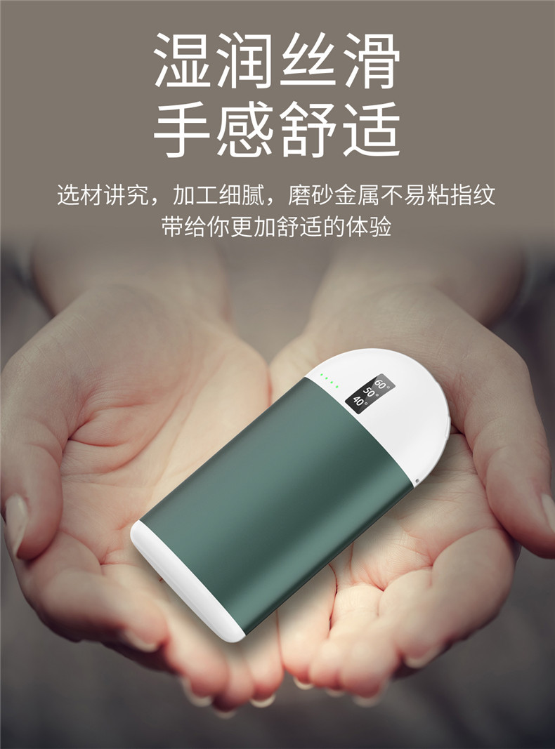 商品詳情