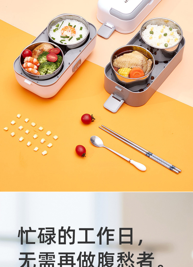 商品詳情