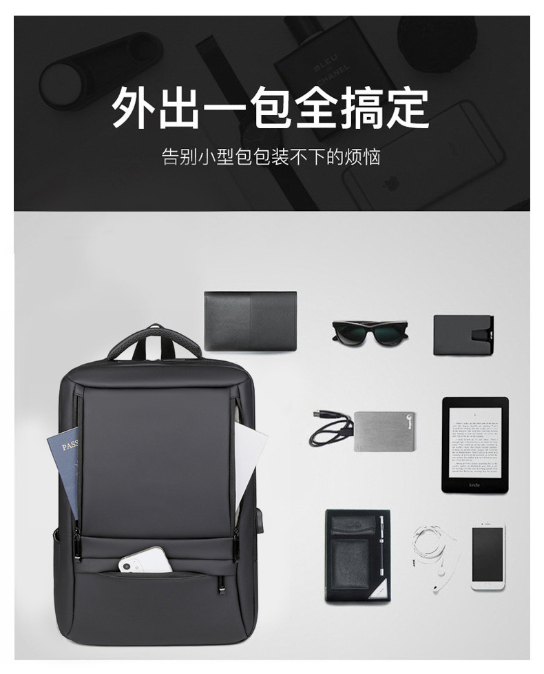 商品詳情