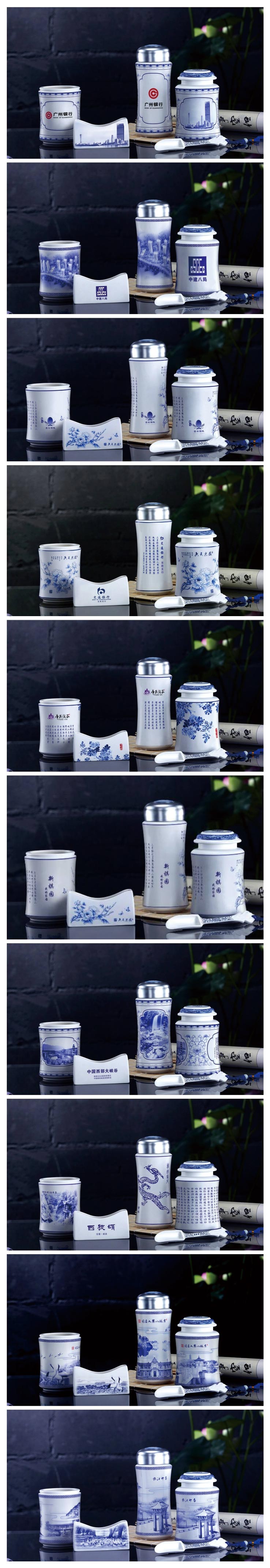 商品詳情