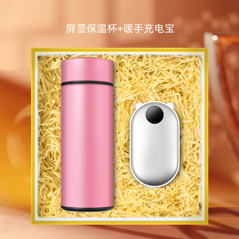 商品詳情