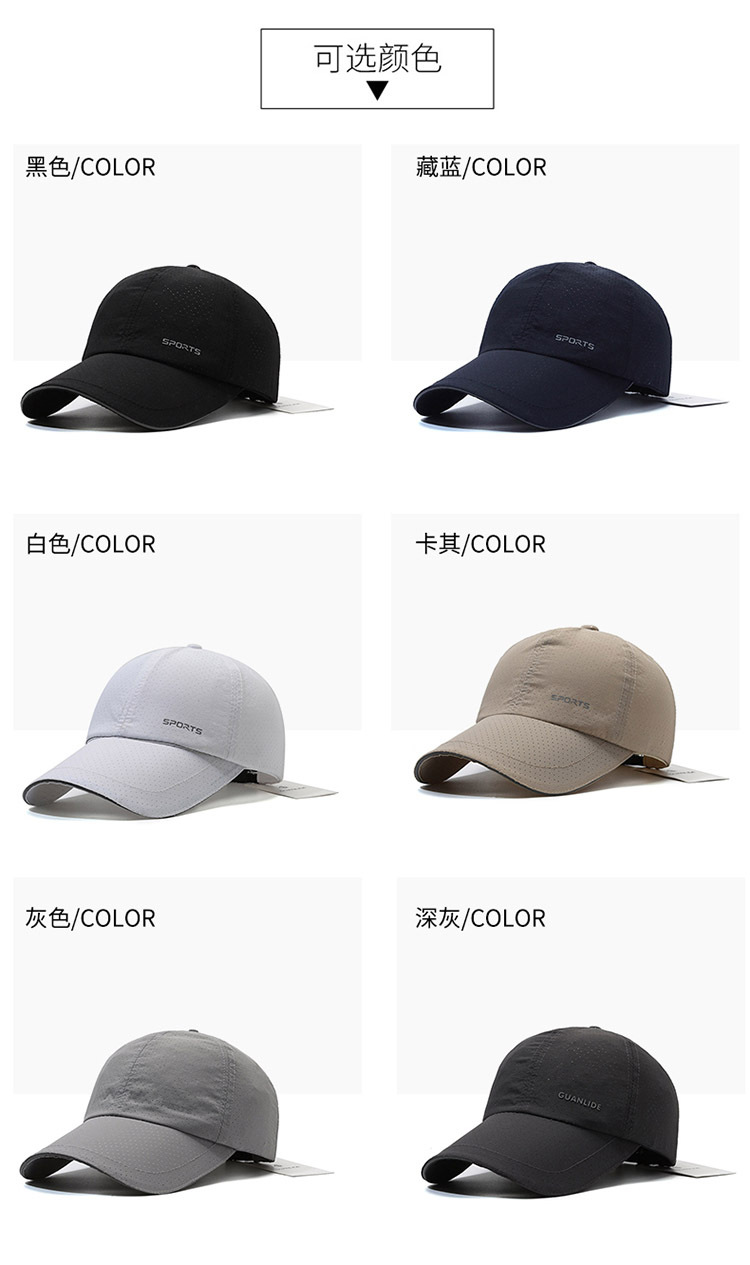 商品詳情