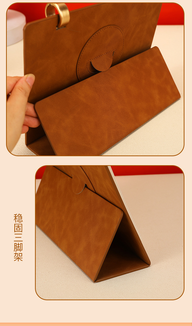 商品詳情