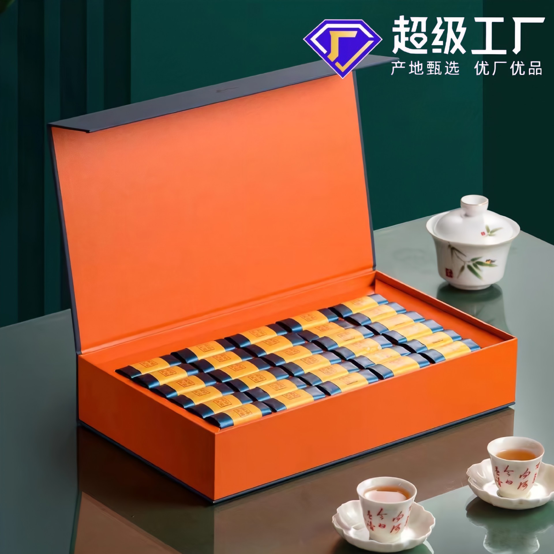 商品詳情